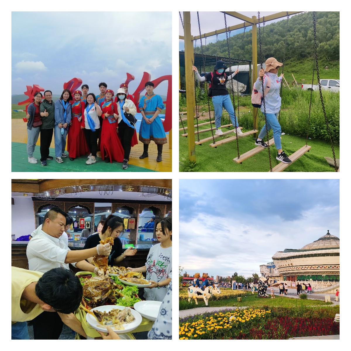 稿定設(shè)計導(dǎo)出-20210728-170006.jpg