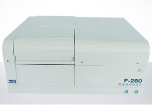 F-280型熒光分光光度計(jì).jpg